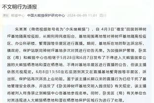 本赛季CBA首个家庭比赛日 家庭套票全部售罄并赠专属观赛纪念证书